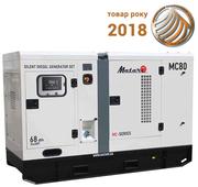 Дизельний генератор Matari MC80