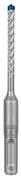Бур Bosch EXPERT SDS-Plus-7X, 5x50x115 мм, 30 шт. (2608900178)