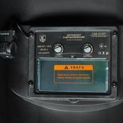 Комплект: зварювальний апарат Кентавр СПАВ-250 NG Mini + маска Кентавр СМ-315Р (1+1)