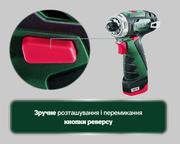 Акумуляторний шурупокрут Metabo PowerMaxx BS Basic Mobile Workshop (600080710)