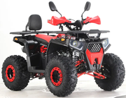 Квадроцикл Forte ATV125G (червоний) (124588)