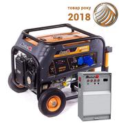 Бензиновий генератор Matari MP8900-ATS