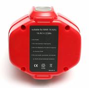 Акумулятор PowerPlant для шурупокрутів та електроінструментів MAKITA GD-MAK-14.4 (A) 14.4 V 2.5 Ah NIMH (DV00PT0043)