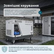 Дизельний інверторний генератор у шумозахисному кожусі KS 6500iDE S ATSR