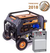 Бензиновий генератор Matari MP7900-ATS