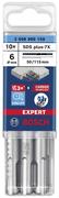 Бур Bosch EXPERT SDS-Plus-7X, 6x50x115 мм, 10 шт. (2608900159)