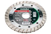 Алмазний диск Metabo professional 125x6x22,23 mm (624304000)