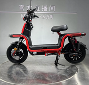 Електроскутер Forte U1, червоний (137304)