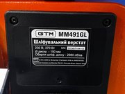 Шліфувальний верстат GTM MM491GL 370 Вт (MM491GL) 18482