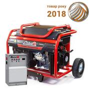 Бензиновий генератор Matari S7990E-ATS