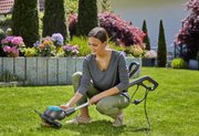 Тример Gardena EasyCut 450/25 (09870-20.000.00)