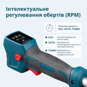 Тример садовий акумуляторний KS BCT1-40V