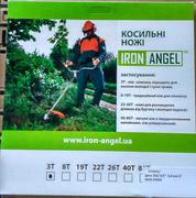 Диск Iron Angel 255/3/1 "-1,6 мм