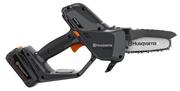 Міні-пила акумуляторна Husqvarna Aspire P5-P4A KIT (9706213-05)
