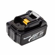 Акумуляторний ударний гайкокрут Makita DTW 251 RME