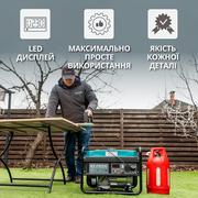 Генератор газобензиновий «Könner & Söhnen» KS 2900G