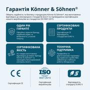 Дизельний генератор KS 16-1/3E