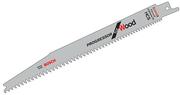 Полотно Bosch S2345 X (2609256704) 2 шт