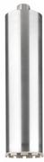 Коронка алмазна Husqvarna Diagrip D1235 1-1/4", 225 мм (5226903-01)