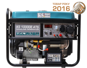 Бензиновий генератор Konner Sohnen KS 10000E ATS