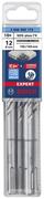 Бур Bosch EXPERT SDS-Plus-7X, 12x100x165 мм, 10 шт. (2608900173)