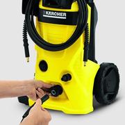 Мінімійка Karcher K 4