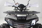 Квадроцикл Forte ATV125F (біло-червоний) (124596)