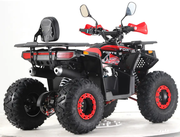Квадроцикл Forte ATV125G (червоний) (124588)