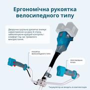 Тример садовий акумуляторний KS BCT1-40V