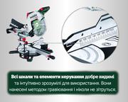 Акумуляторна торцювальна пила Metabo KGS 18 LTX BL 305, без АКБ та ЗП (614305850)