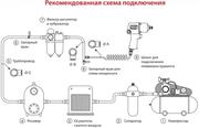 Пневмодрель Mighty Seven QE-333 (26393)