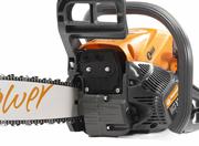 Бензопилки ланцюгова Daewoo DACS 5218 XT