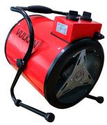 Теплова гармата Vulkan SL-TSE-50G (366795)