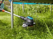 Тример Gardena EasyCut 450/25 (09870-20.000.00)