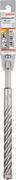 Бур Bosch SDS plus-5X 16x150x210 мм (2608833825)