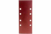 Шліфлист Bosch Expert для Wood and Paint C430, 93x230 мм, K240, 10 шт. (2608605301)
