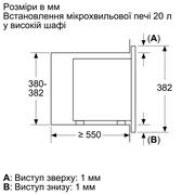 Мікрохвильова піч вбудована Bosch BFL623MW3