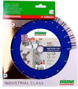 Диск алмазний відрізний Distar 1A1RSS/C3-W 230x2,6/1,6x22,23-28 Meteor H15 (12315055018)