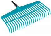 Граблі Gardena Combisystem (03101-20.000.00)