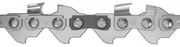 Ланцюг Husqvarna X-Precision SP11G, 10"/25 см, 1/4" mini Pixel, 1.1 мм, 60DL (5293406-60)