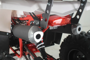 Квадроцикл Forte ATV125F (біло-червоний) (124596)
