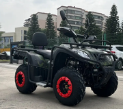 Квадроцикл Forte ATV200BS (камуфляж) (133559)