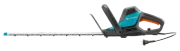 Кущоріз електричний Gardena ComfortCut 550/50 550 Вт (09833-20.000.00)