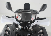 Квадроцикл Forte ATV125F (біло-червоний) (124596)