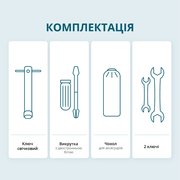 Інверторний генератор KS 8100iE 1/3 ATSR