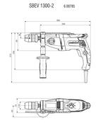 Дриль ударний Metabo SBEV 1300-2 (600785000)