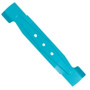 Ніж запасний 32 см для газонокосарок Gardena PowerMax 32/1200 G2, PowerMax 32/18V P4A (04121-20)