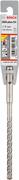 Бур Bosch SDS plus-5X 8x100x160 мм (2608833789)
