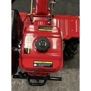 Культиватор бензиновий Forte 1350G 17HP NEW колесо 12" (119900)