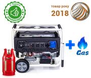 Двопаливний генератор Matari MX 9000e LPG